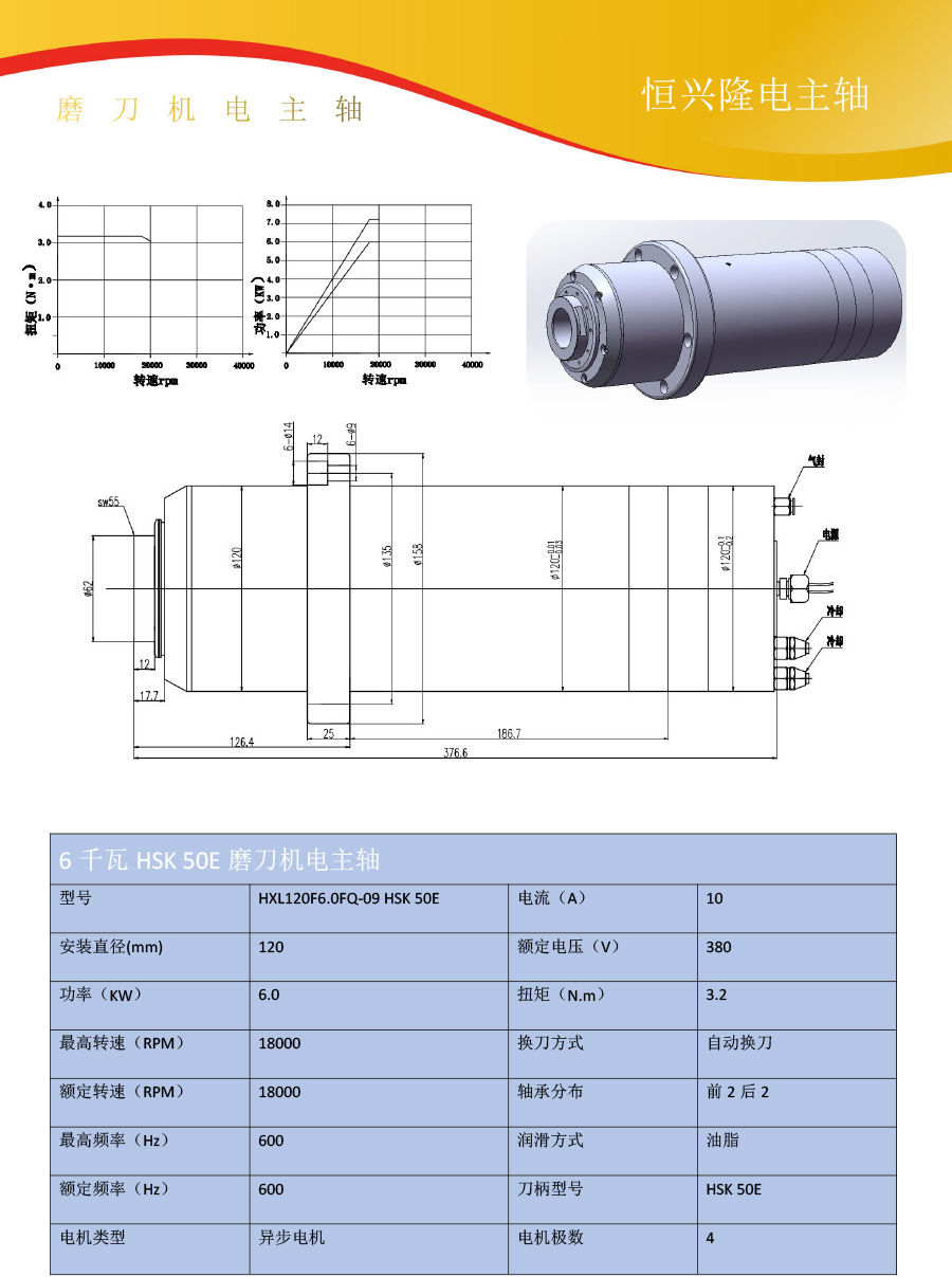 1678935315492405.jpg 17.jpg