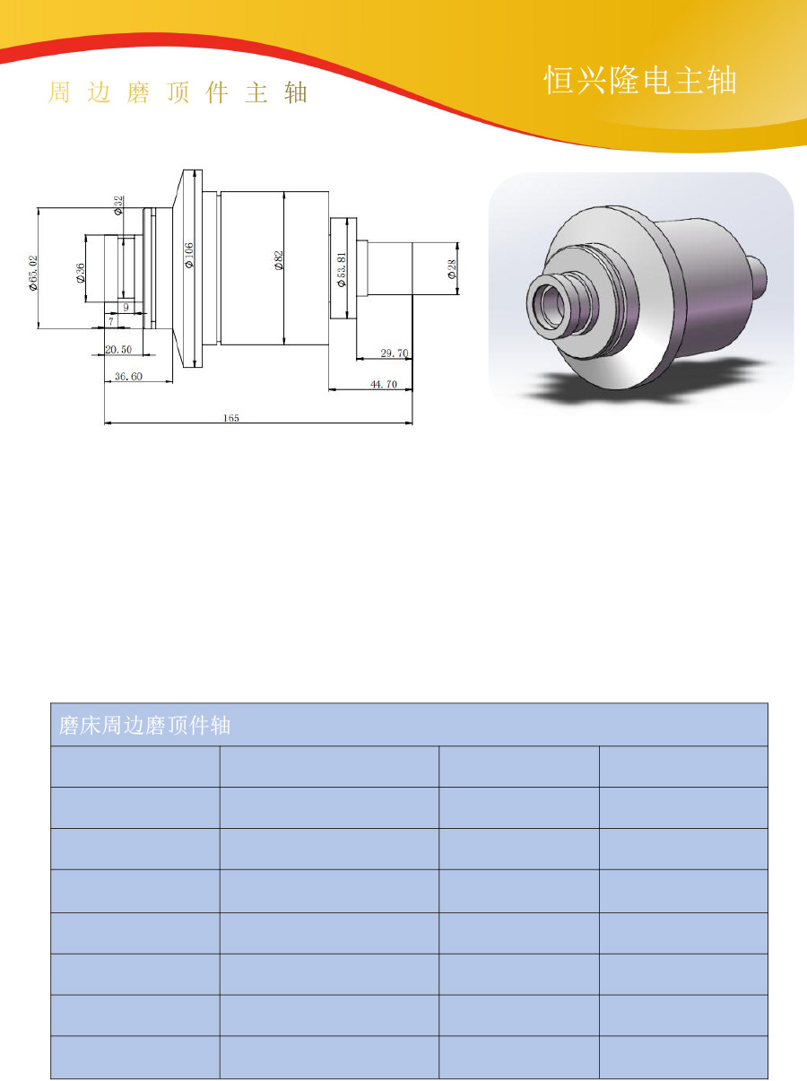 1678935731260921.jpg 27.jpg